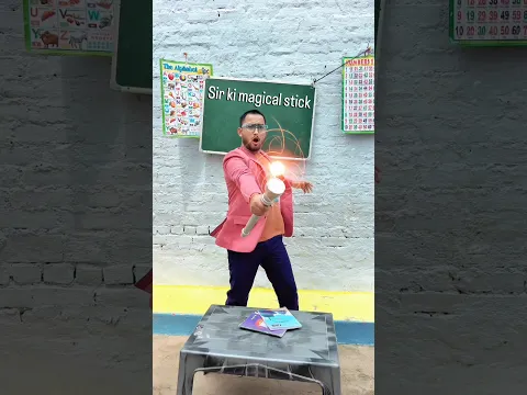 Classroom Magic Comedy Drama 😂 | Jadui Chhadi Lesson #shorts #comedy