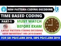 CLOCK BASED CODING DECODING NEW PATTERN REASONING FOR SBI 2019 IBPS 2019