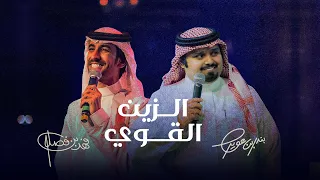بندر بن عوير وفهد بن فصلا الزين القوي حصريا 2023 