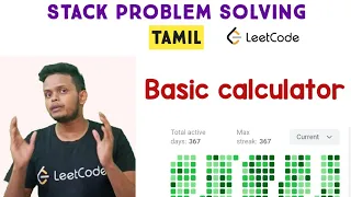 Basic Calculator 224 Basic Calculator LeetCode Hard In Tamil
