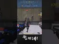 Download Lagu Sniper is beautiful in every aspect | #sniper #codm #codmobile #callofdutymobile
