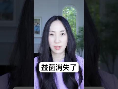 就兩晚睡不好,怎麼會這樣