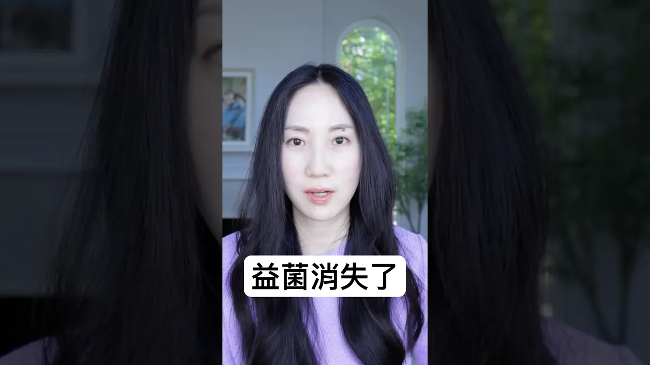就兩晚睡不好,怎麼會這樣