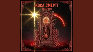 Коса смерті 