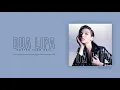 Dua Lipa - Hotter Than Hell (Audio)