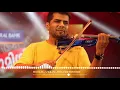 Akale - Violin By BALABHASKAR