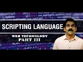 Plus Two CA Chapter 4 Web Technology - Part III