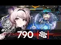 Download Lagu 【Arknights】 Why Lin Is Irreplaceable | CC#2 Battleplan Underdawn 790 Points (Phase 1 Max)