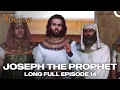 Download Lagu Joseph The Prophet Episode 14 | Urdu Dubbed | Prophet Yousuf