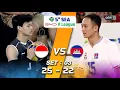 Download Lagu Indonesia 🇮🇩 vs Cambodia 🇰🇭 | Highlight (SET 3) | 19 ก.ค. 68 | SEA V.League