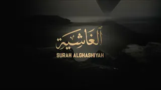 سورة الغاشية كاملة بصوت عبد الرحمن مسعد مع التفسير الميسر 
