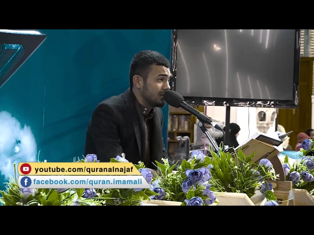 ⁣مقطع للقارئ علي ناهض || في رحاب الصحن العلوي المطهر ..