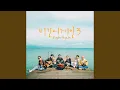 Download Lagu There's Nothing Holdin' Me Back (라벨로 버스킹 Ver.) (There's Nothing Holdin' Me Back...