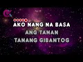 WAY SUKOD - Oh! Caraga (KARAOKE Version)