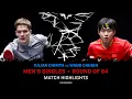 Download Lagu Iilian Chirita vs Wang Chuqin | MS R64 | #USSMASH 2025