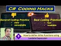 C Coding Mastery Write Inline Functions using Lambda Expressions From General to Best Practices