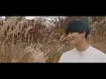 出口たかし / 君がいい