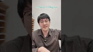 ทำไมผู้หญิงถึงมีอารมณ์แปรปรวนก่อนมีประจำเดือน