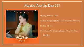 Download [FULL ALBUM] Mystic Pop Up Bar (쌍갑포차) OST MP3