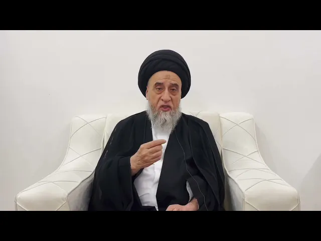 ⁣مسائل أصولية ج 18 