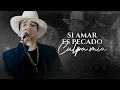 (LETRA) ¨UN GATO EN LA OBSCURIDAD¨ - Jovanny Cadena Y Su Estilo Privado (Lyric Video)