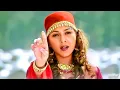 Download Lagu Chood Ke Na Jaa O Piya (((💘 Jhankar💘 ))) HD, Alka YAgnik, Arbaaz Khan, Tabu, Maa Tujhe Salaam Choo