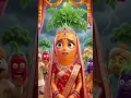 Emotional Love Story Vegetable Wedding Story