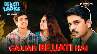 Jab Pyaar Hi Sabse Badi Galti Ban Jaaye 😭💔 ft. Shine Pandey | Dehati Ladke | Prime Video