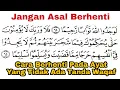 Download Lagu Awas Jangan Asal Berwaqaf | Ini Cara Berwaqaf Pada Ayat Yang Panjang \u0026 Tidak Memiliki Tanda Waqaf