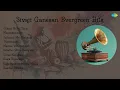 Download Lagu Dr. Seerkhazhi S. Govindarajan | Ullathil Nalla Ullam | Mayakkamenna | Sodhanai Mel Sodhanai