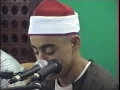 Download Lagu QARI SHEIKH MOHAMMAD AYYUB ASIF, RECITING IN REWAIAT WARSH