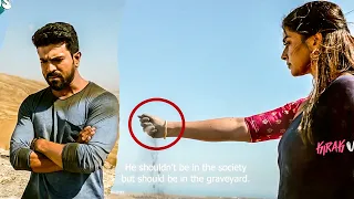 Ram Charan & Sneha Latest Blockbuster Movie Emotional Family Climax Scene | Telugu Movie Scene