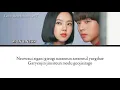 [Lyrics] MION & near - The Memory (민지와 자림) OST Love Revolution (연애혁명)  Klyrics