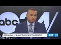 24 News Update Brownsville shooting suspect arrested