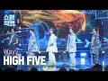 [쇼챔직캠 4K] WayV(웨이션브이) - HIGH FIVE | Show Champion | EP.542 | 241204