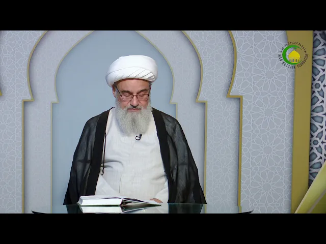 ⁣233    موضوع شروط ثواب احباط و تکفیر - استاد: شیخ حسن میلانی