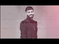 Maan Rabaa - Ya Sa7bi (Official Lyric Video) | معن رباع - يا صاحبي