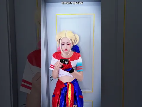 The female clown finally realized that this was her own home#clown #couple #shorts