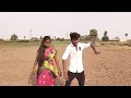 Download Lagu #manayoubechannel KATTAPONTI POIETI KAMALAMA |  SUPER HIT DJ SONG | TELUGU DJ FOLK SONG|@manayoutube