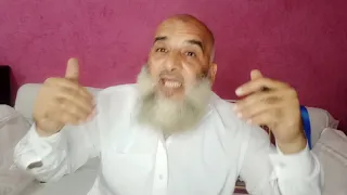 الجن المجوسي علامات وجوده في الإنسان و علاجه بإذن الله تعالى 