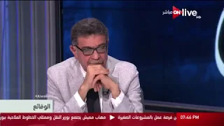 الوقائع  مشهد من فيلم  ليلة عسل  يجسد حالة الجدل داخل الأسرة المصرية بشأن الكثافة السكانية دندنها