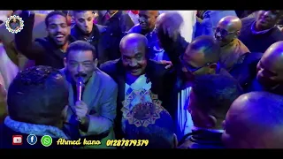 جزء 11 فرحه بيبو جعفر الفنان علاء نعمان افراح كوم دكه غيييير NEW 2022 احمدكانو 