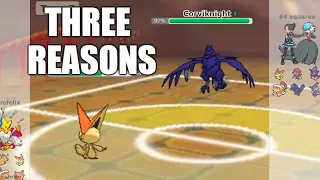 Corviknight is Better Than Skarmory in Competitive Pokemon Here s Why
