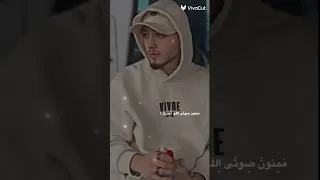 بلشت اعشق الغنية كأنو                دندنها