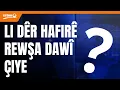 Download Lagu Rojnamevan Aras Cûma têkildarî êrişên li Dêr Hafirê ev axaftin kir.