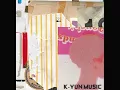 Emptiness In Memory (기억의 빈자리) (Piano Ver) - Naul (나얼) [MP3/AUDIO]