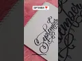 Hello September
