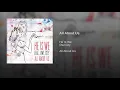 All About Us