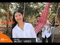 ขอบใจเด้อ - ศาล สานศิลป์ :เซิ้ง|Music [Storyจักรวาลไทบ้าน] Official Video