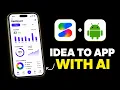 Can You Build a Real Android App Without Coding Full Tutorial